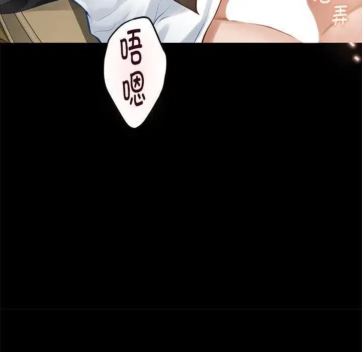 第44話