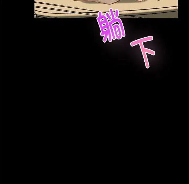 第44話