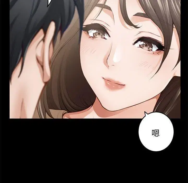 第44話
