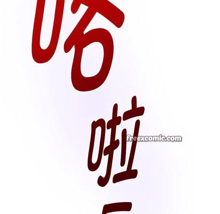 第44話