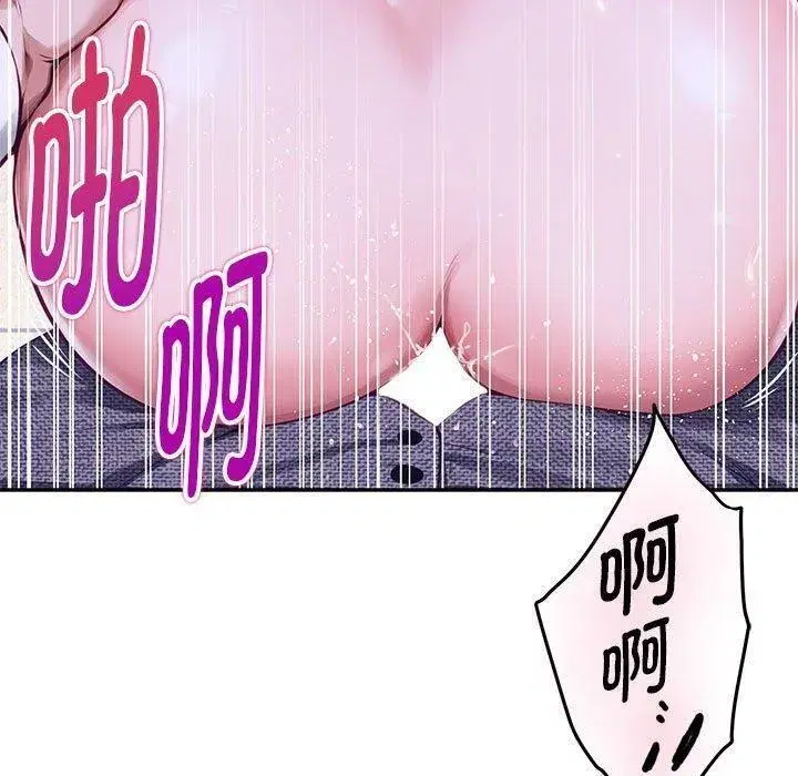 第44話