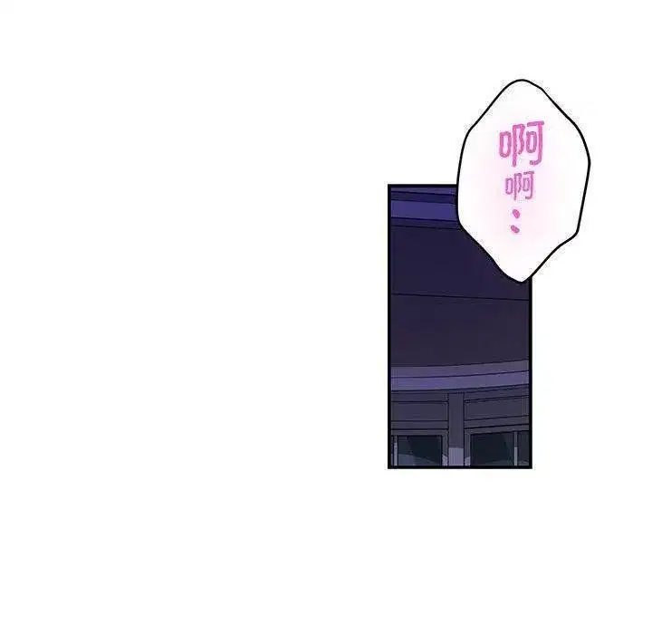 第44話