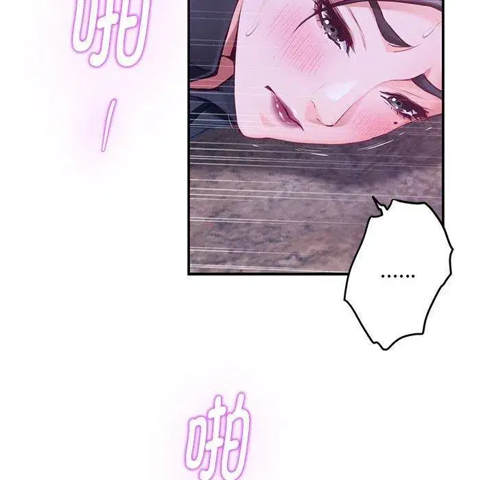 第44話