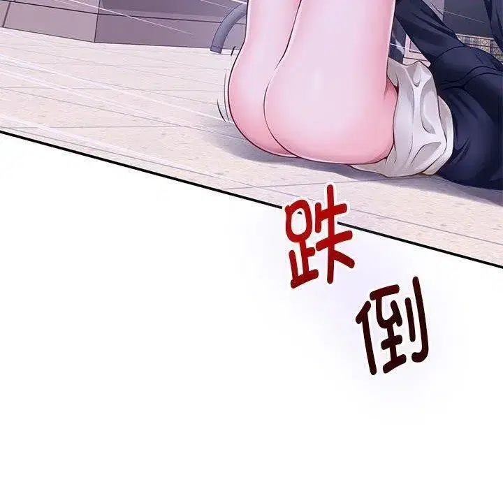 第44話