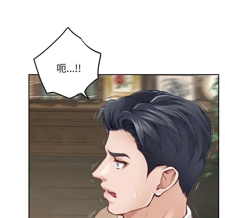 第45話