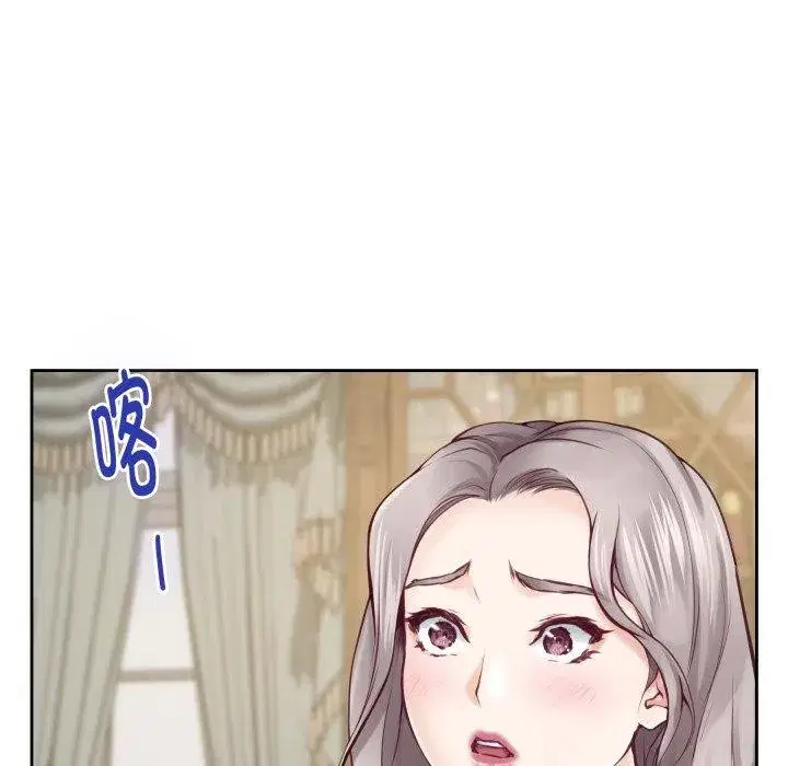 第45話