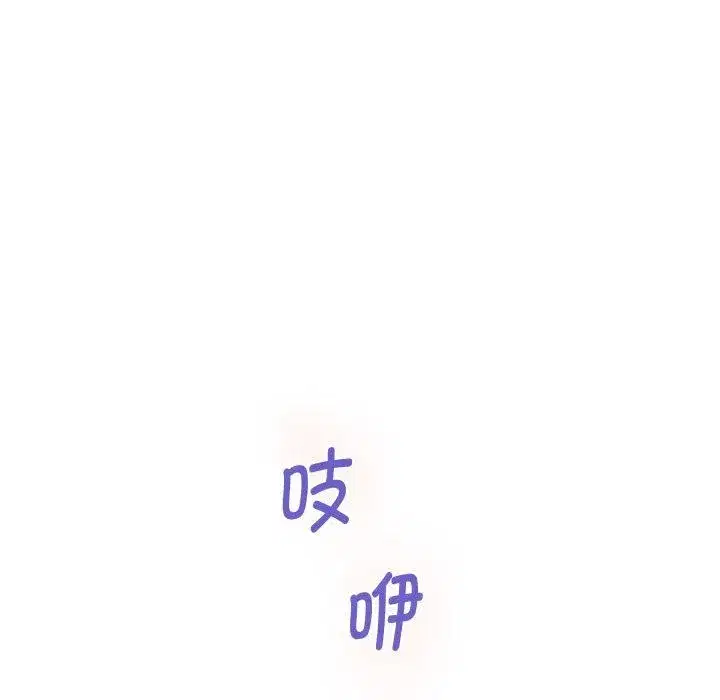 第45話