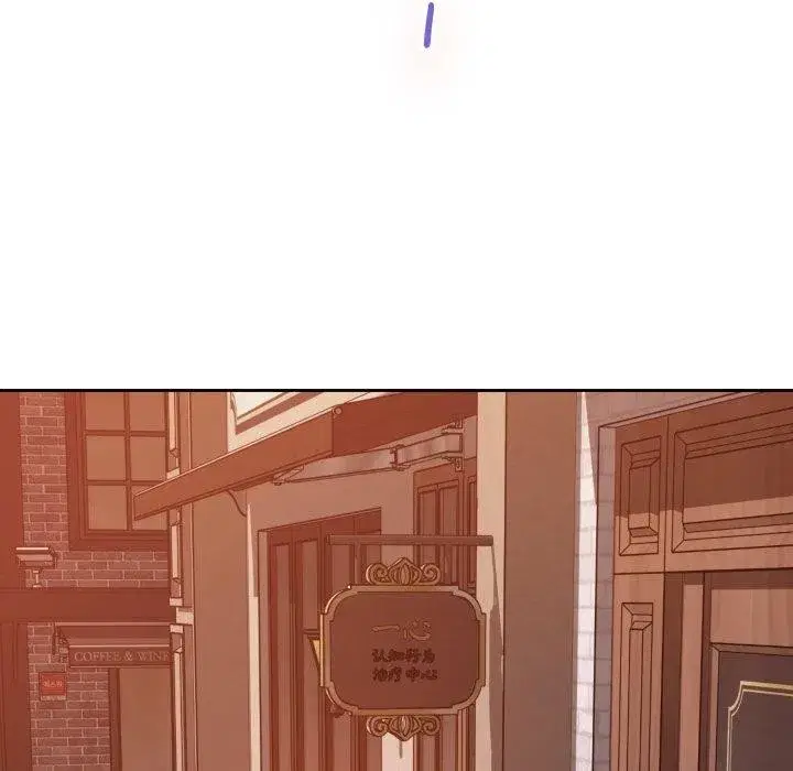 第45話