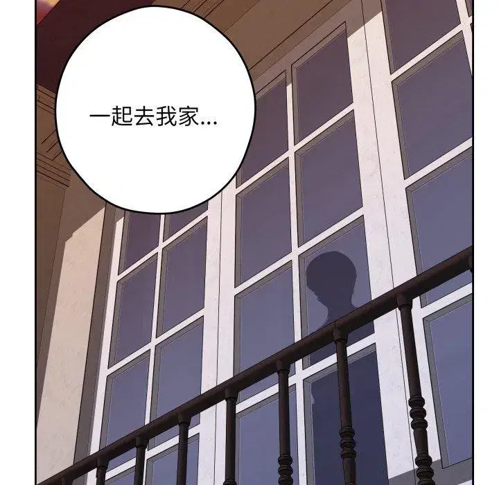 第45話