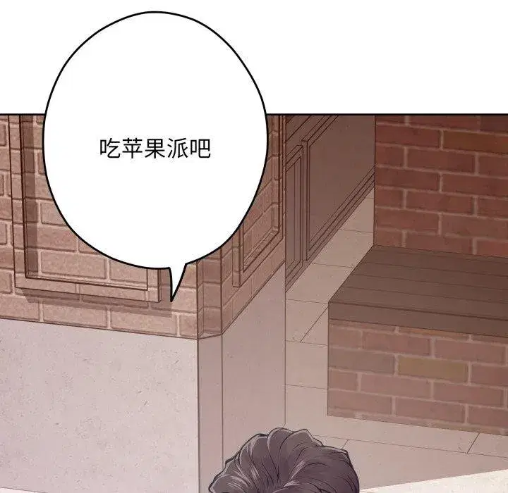 第45話