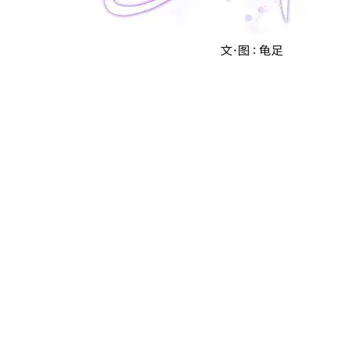第45話