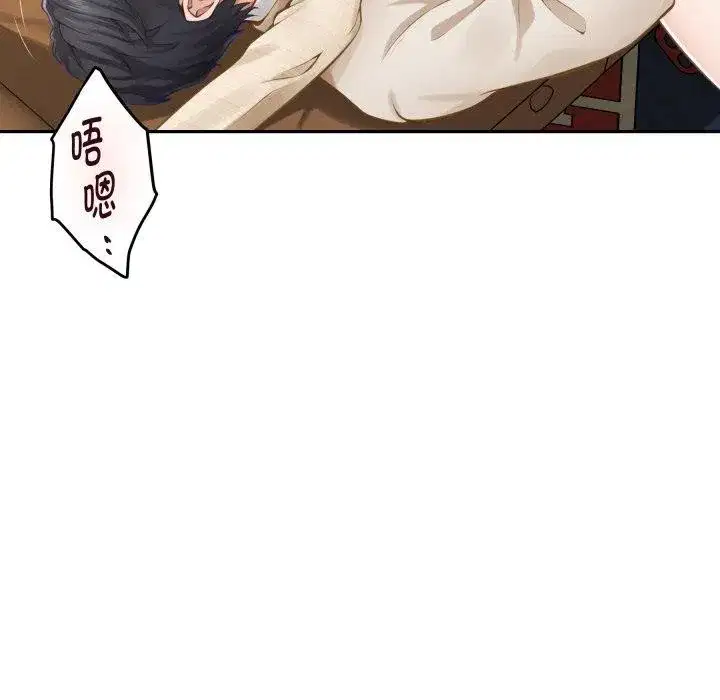 第45話