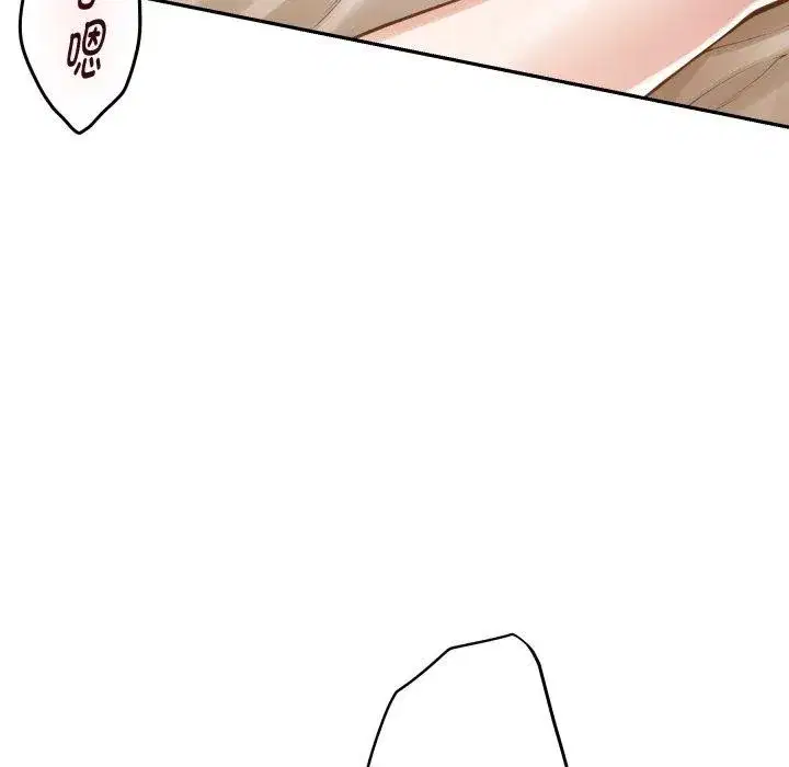 第45話