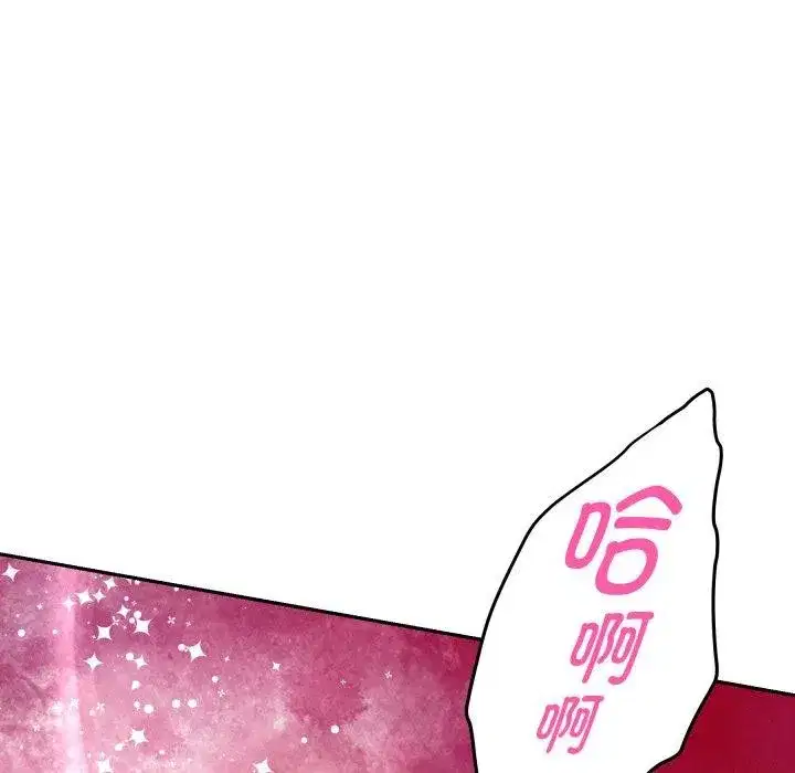 第45話