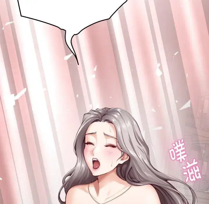 第45話
