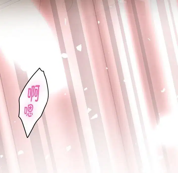 第45話