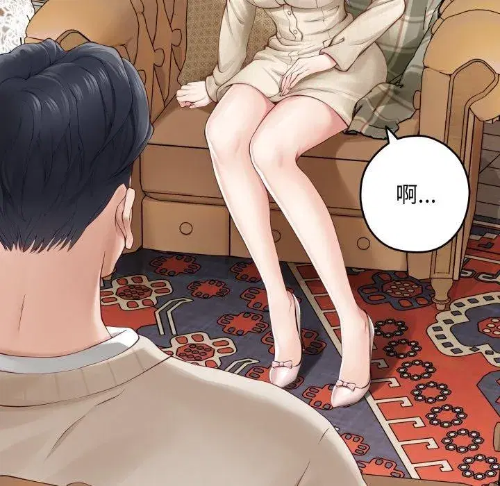 第45話