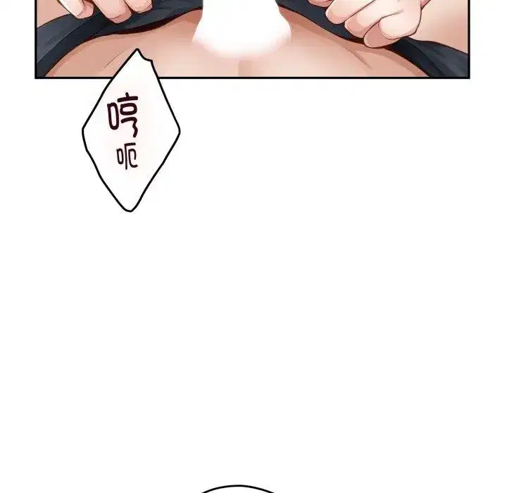 第46話