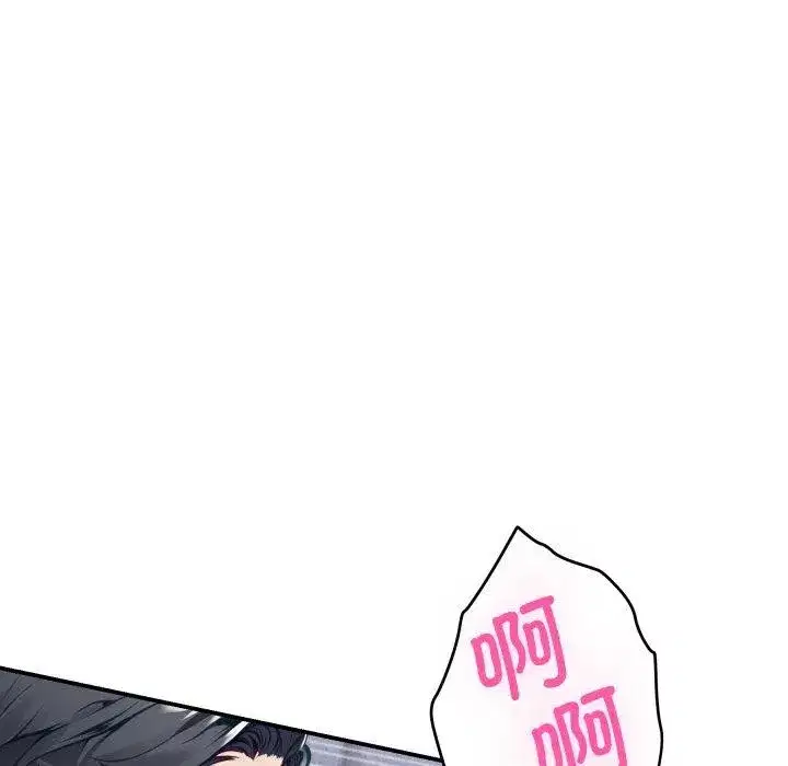 第46話