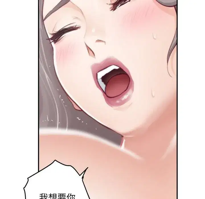 第46話
