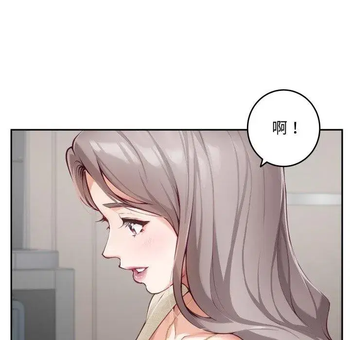 第46話