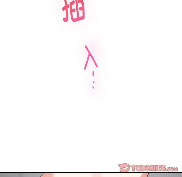 第46話