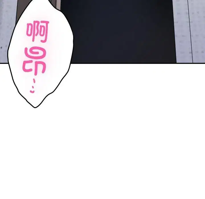 第46話