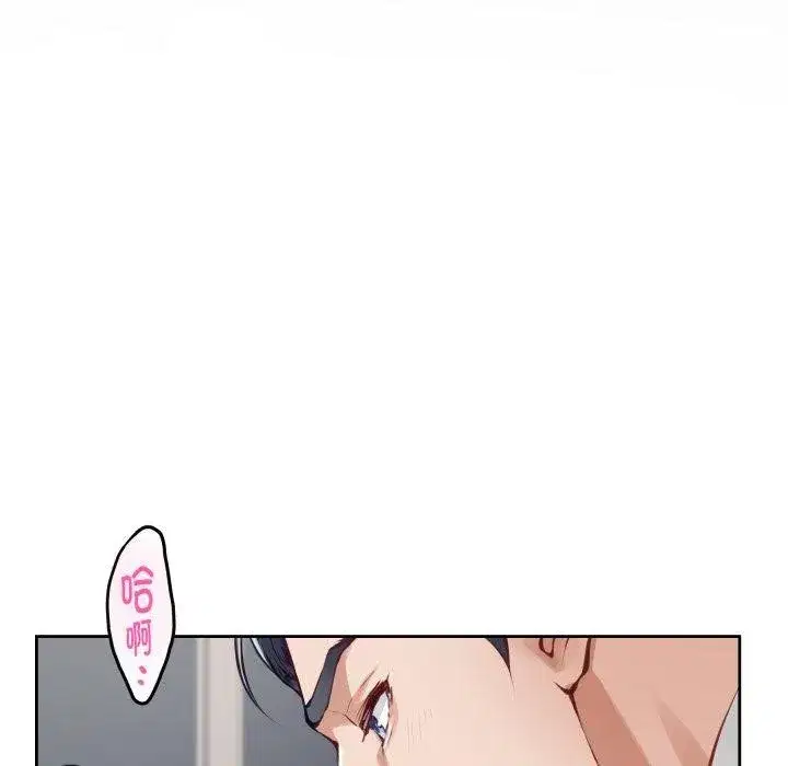 第46話