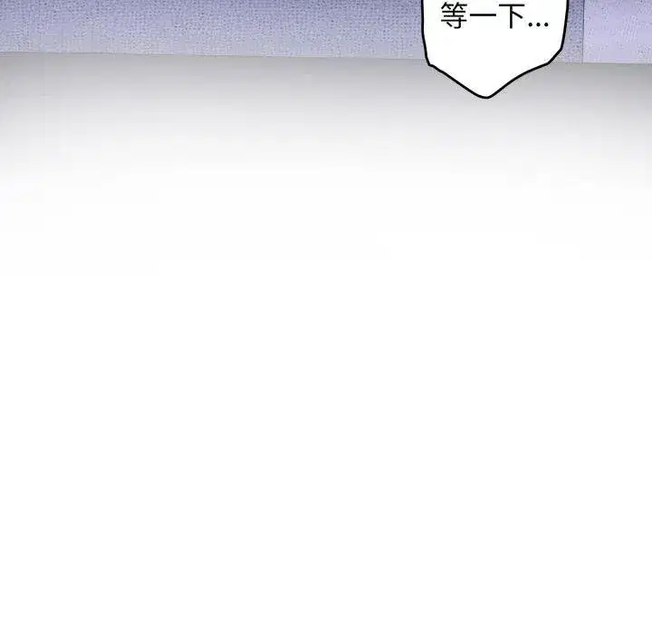 第46話