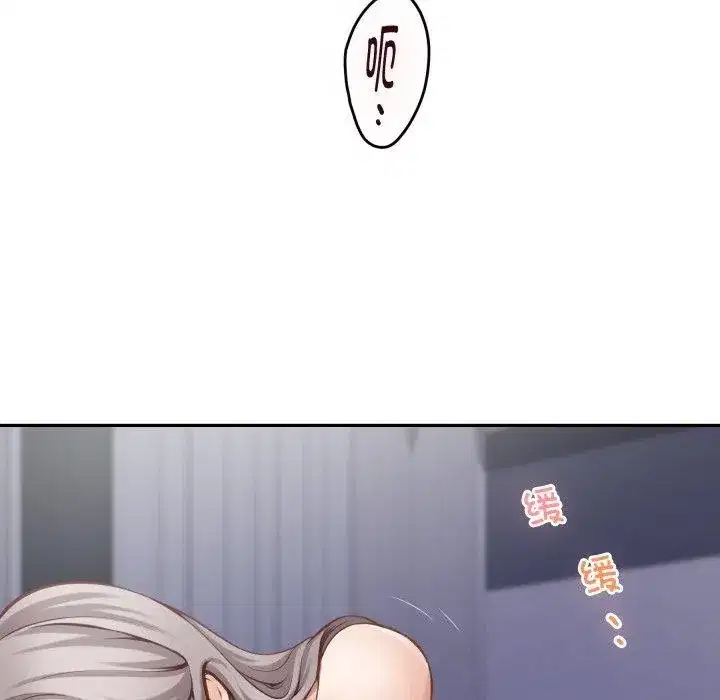 第46話