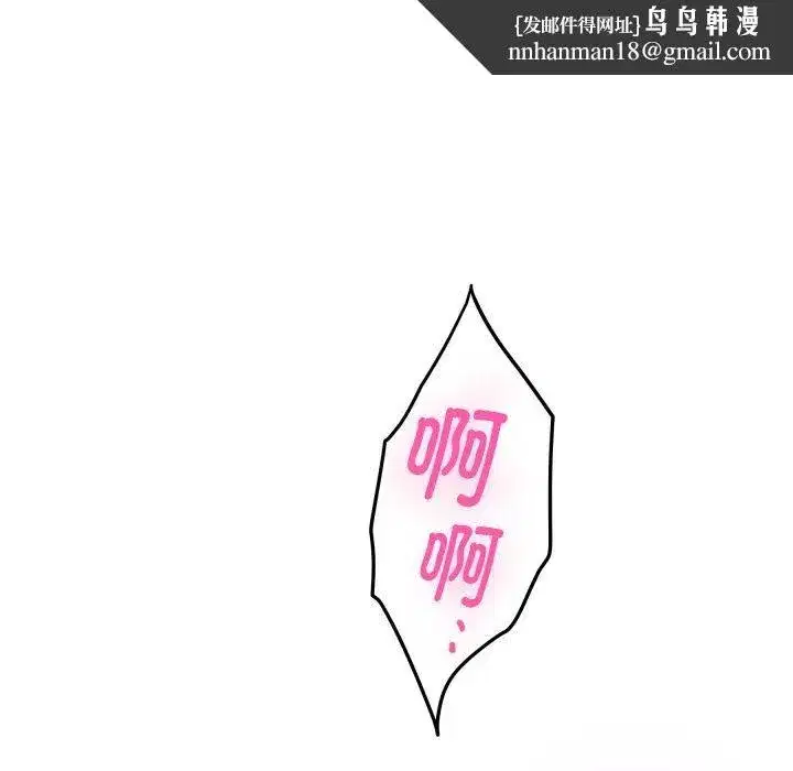 第47話