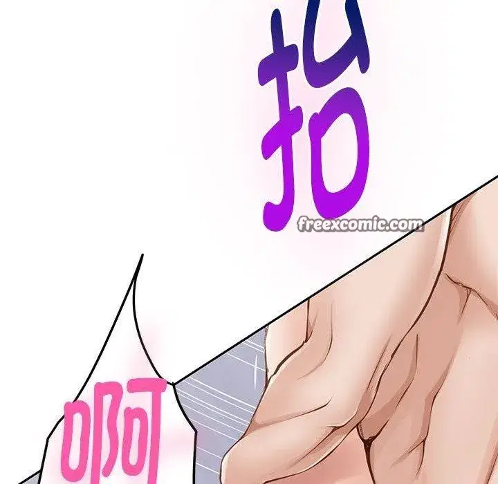 第47話