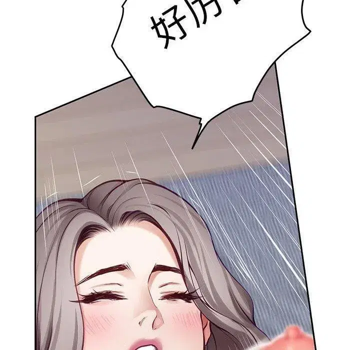 第47話