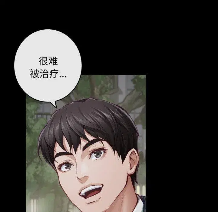 第47話