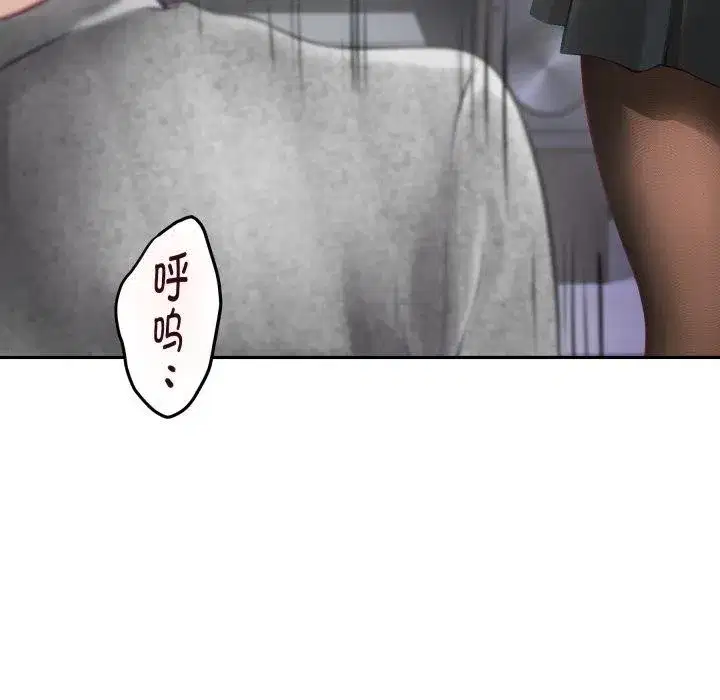 第47話