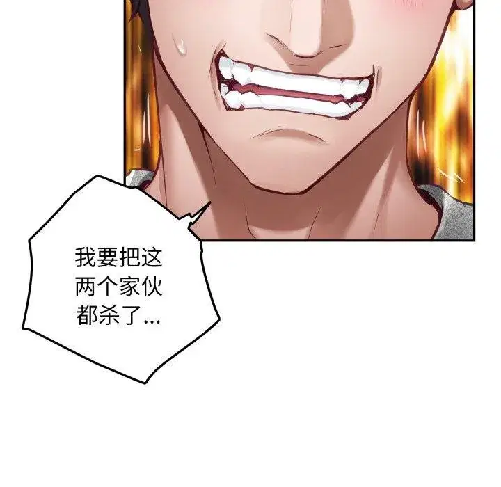 第47話