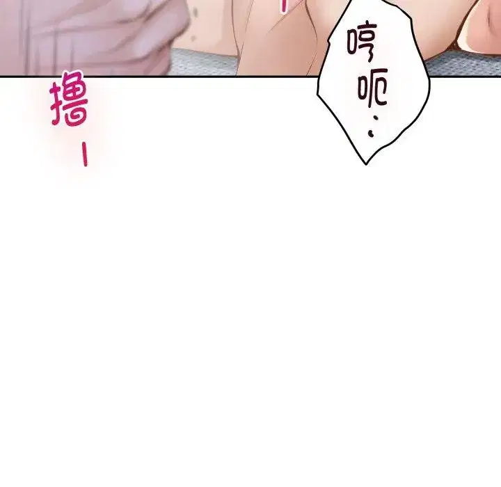 第47話