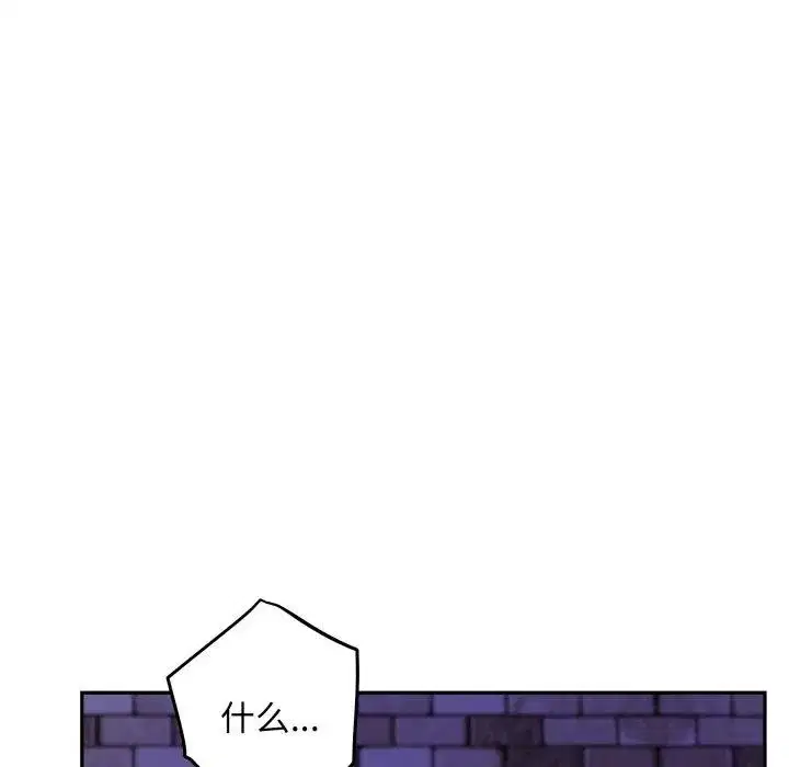 第47話