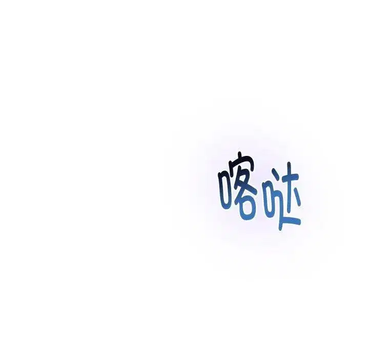 第47話