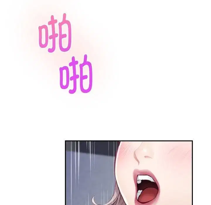 第47話