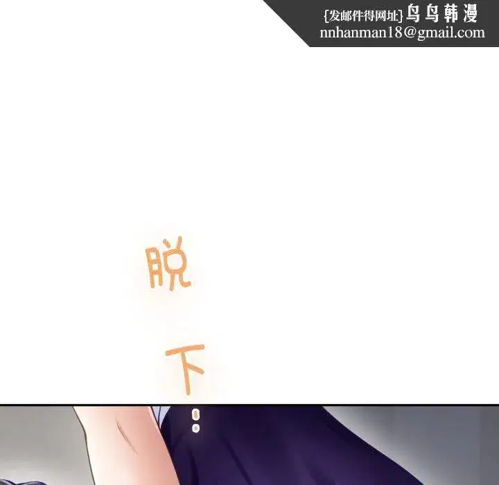 第48話