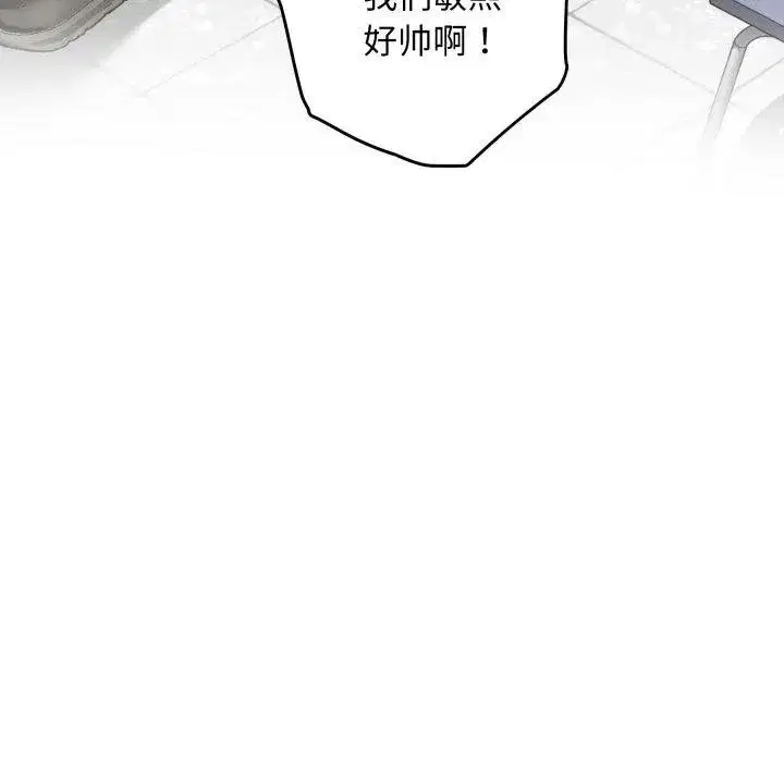 第48話