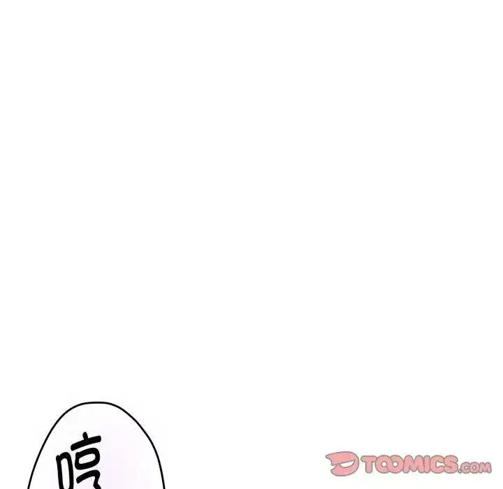 第48話