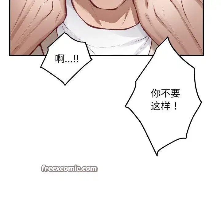 第48話