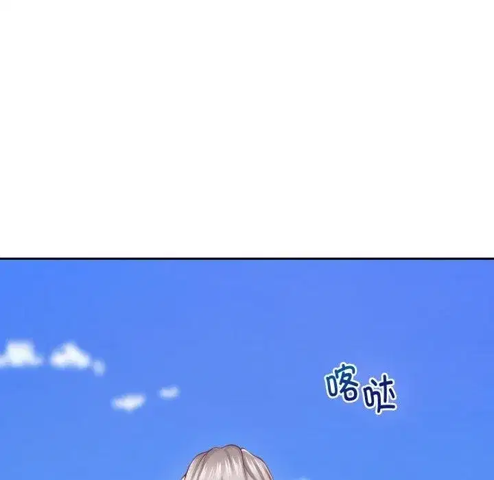 第48話