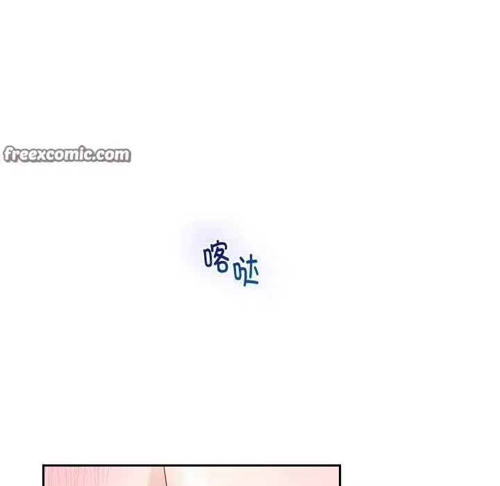 第48話
