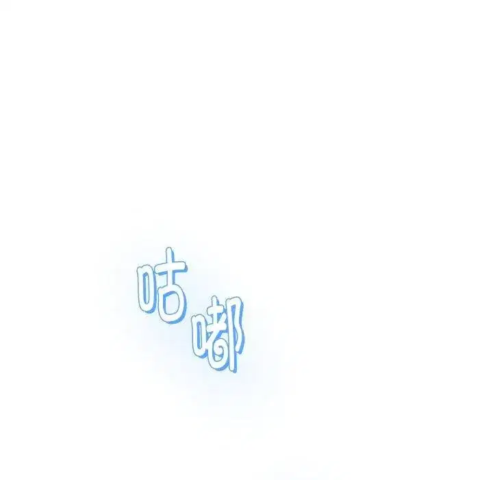 第48話