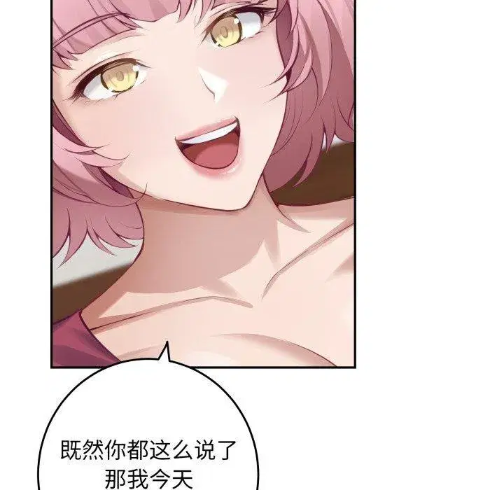 第48話
