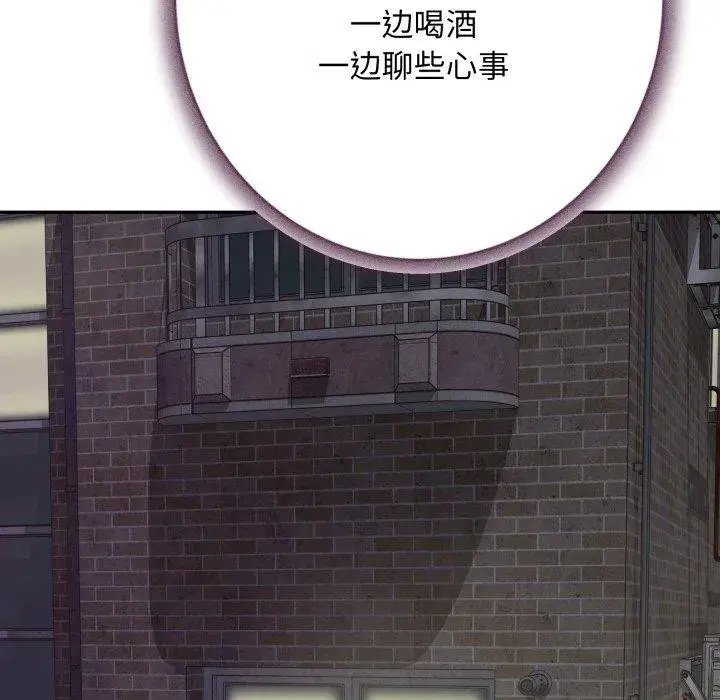 第48話