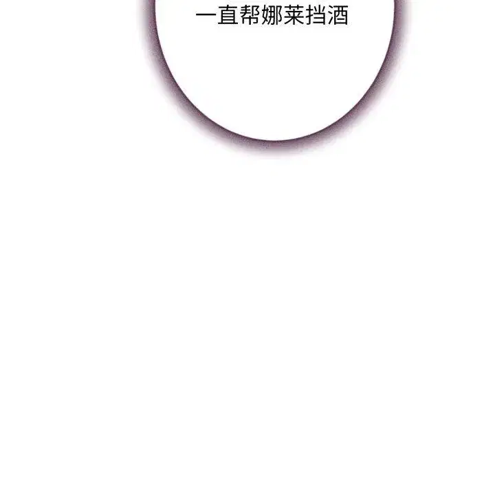 第48話